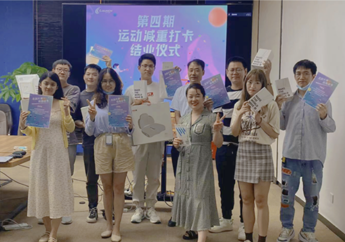 【Move On】Summer adrena